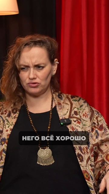 А как ты ответишь на этот вопрос?