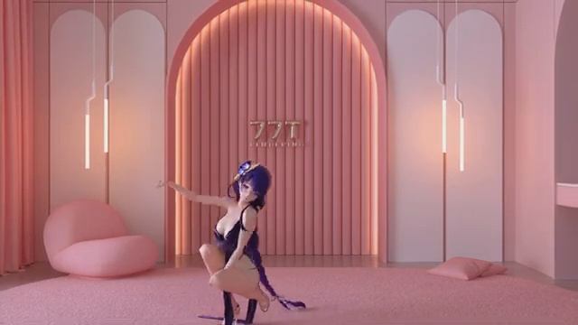 Party Tonight - Raiden Baal MMD