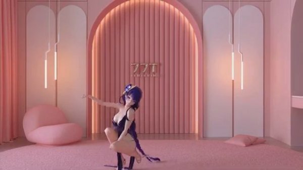 Party Tonight - Raiden Baal MMD