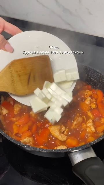 Читай описание⤵️