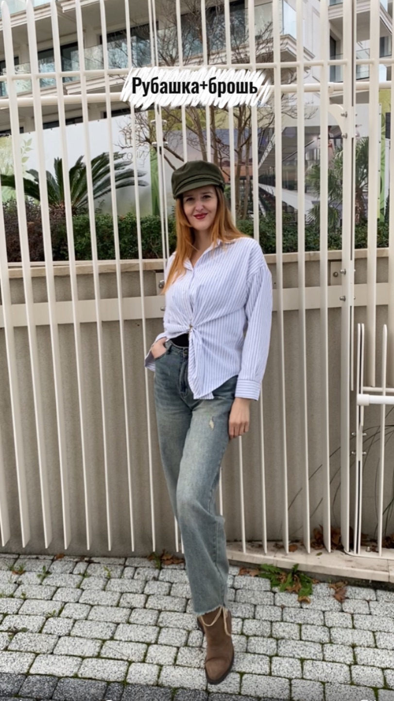 Рубашка + брошь смотреть онлайн