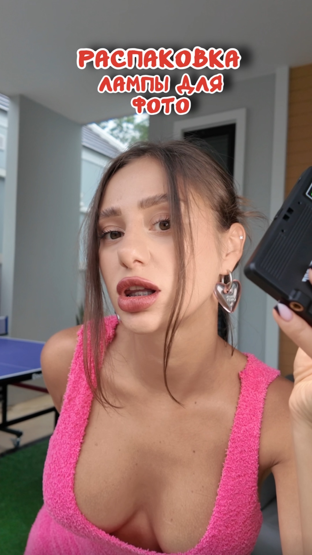 В описании интересно