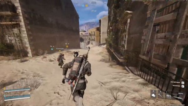 КАК ВЫПОЛНИТЬ ЗАДАНИЕ | ЭСПРЕССО | ARC Raiders