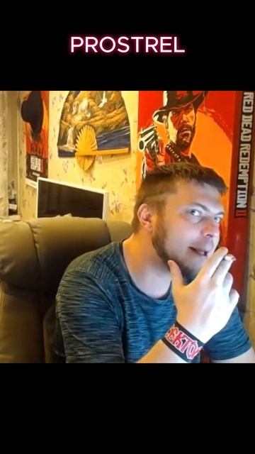 АРЧЕР УЛЬТУЕТ В ТОЛПУ