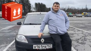 яндекс доставка -  выполняю цель) пробую вело аккаунт