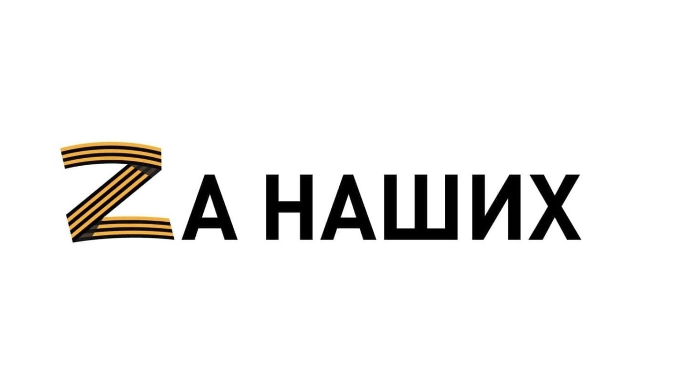 ответка смотреть онлайн