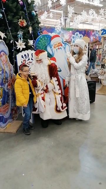 Дед Мороз.