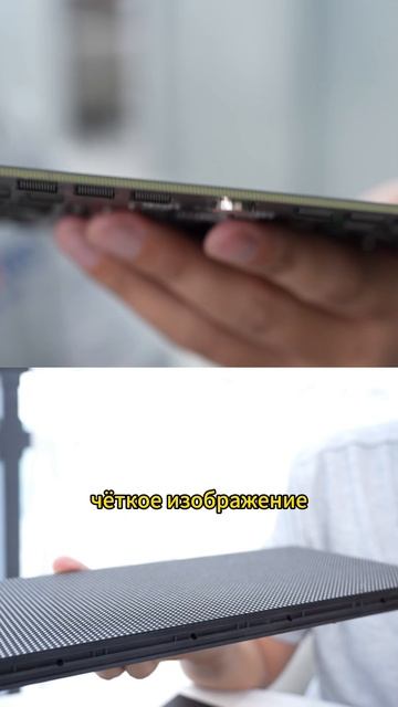 Надежные проекты с СОВ экранами