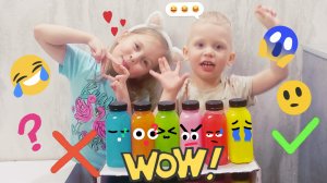 😱 ИГРАЕМ ВМЕСТЕ 😍 ДЕТСКИЕ ИГРЫ 🤣 ДЕТСКИЕ КОНКУРСЫ