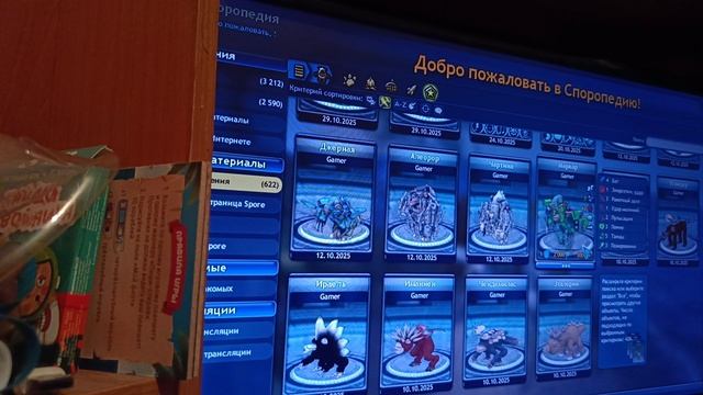 1000212839.mp4 смотреть онлайн