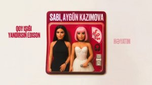SABI, AYGÜN KAZIMOVA - Я твой стресс (S.O.S. cover) | (Official Audio)