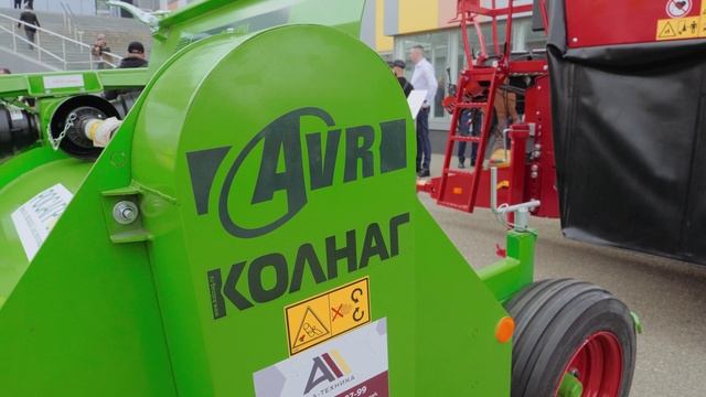 ААА_колнаг смотреть онлайн