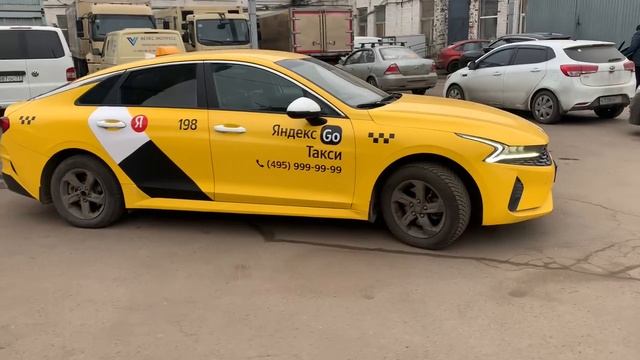 Киа К5, 2021г 2л смотреть онлайн