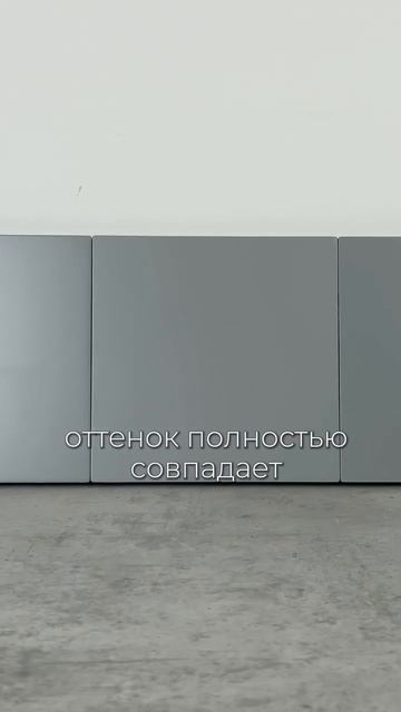 Как покрытие фасада лаком влияет на его тональность