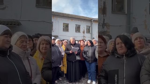 Новости о главном