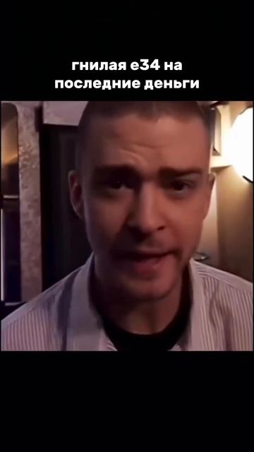 BMW E34 #москва #саратов #bmw #e34 #bmwe34 смотреть онлайн