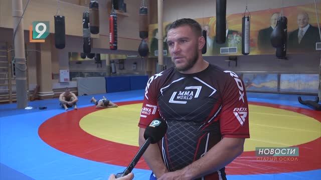 Старооскольский боец Вадим Немков сразится за титул PFL смотреть онлайн
