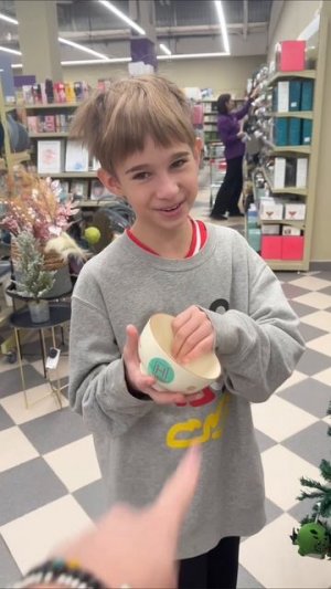 поймаешь-куплю 💪