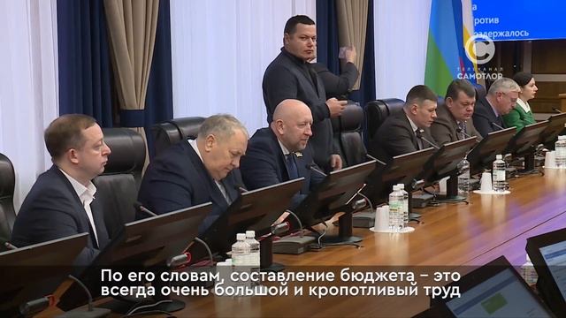 Бюджет Нижневартовска на 3 года вперед составлен и одобрен смотреть онлайн