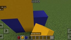 Minecraft Делать Телеканал ТНТ 2025