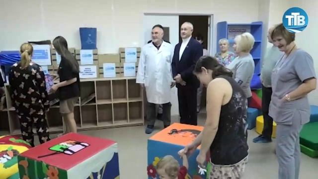 Благотворительная акция «Коробка храбрости» смотреть онлайн