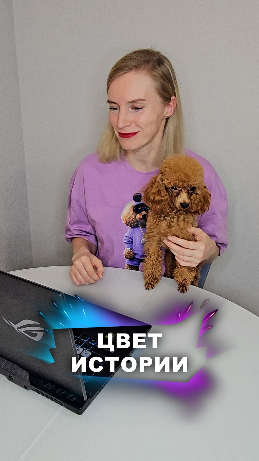 Знания полезны всем! #животные смотреть онлайн