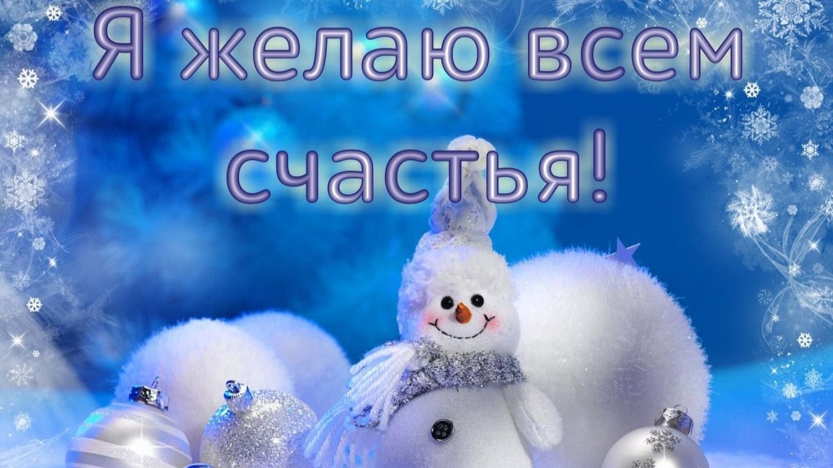 Молитва за мир во всем мире! Live 09.12.2025 смотреть онлайн