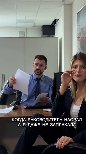 Каменная леди пошла выполнять план 😁 смотреть онлайн