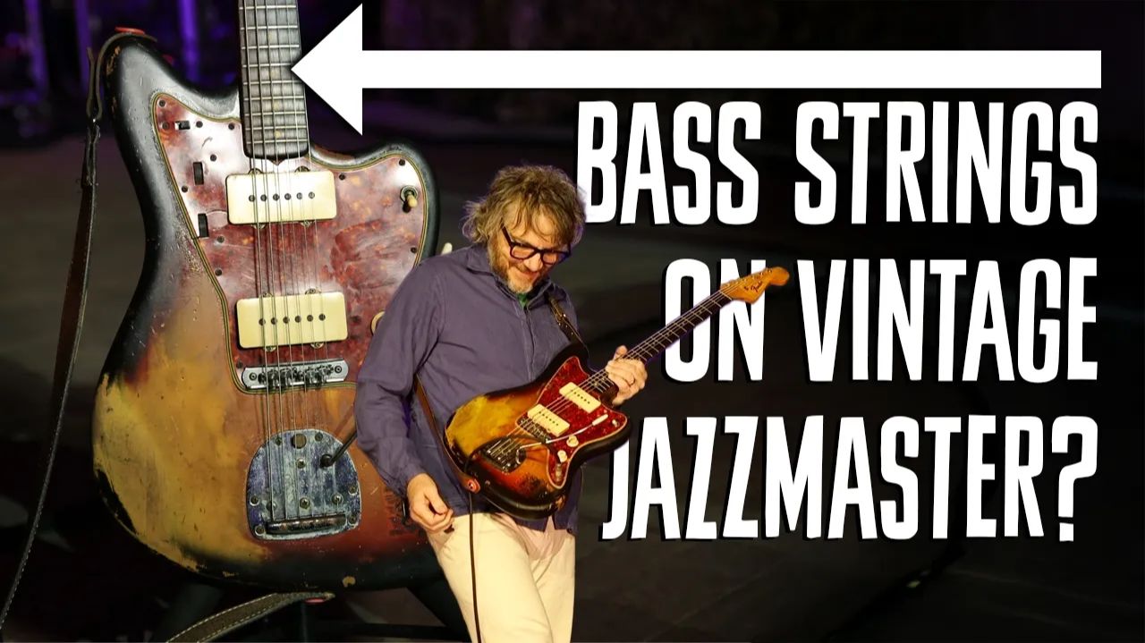 Premier Guitar: Разве это противозаконно?!