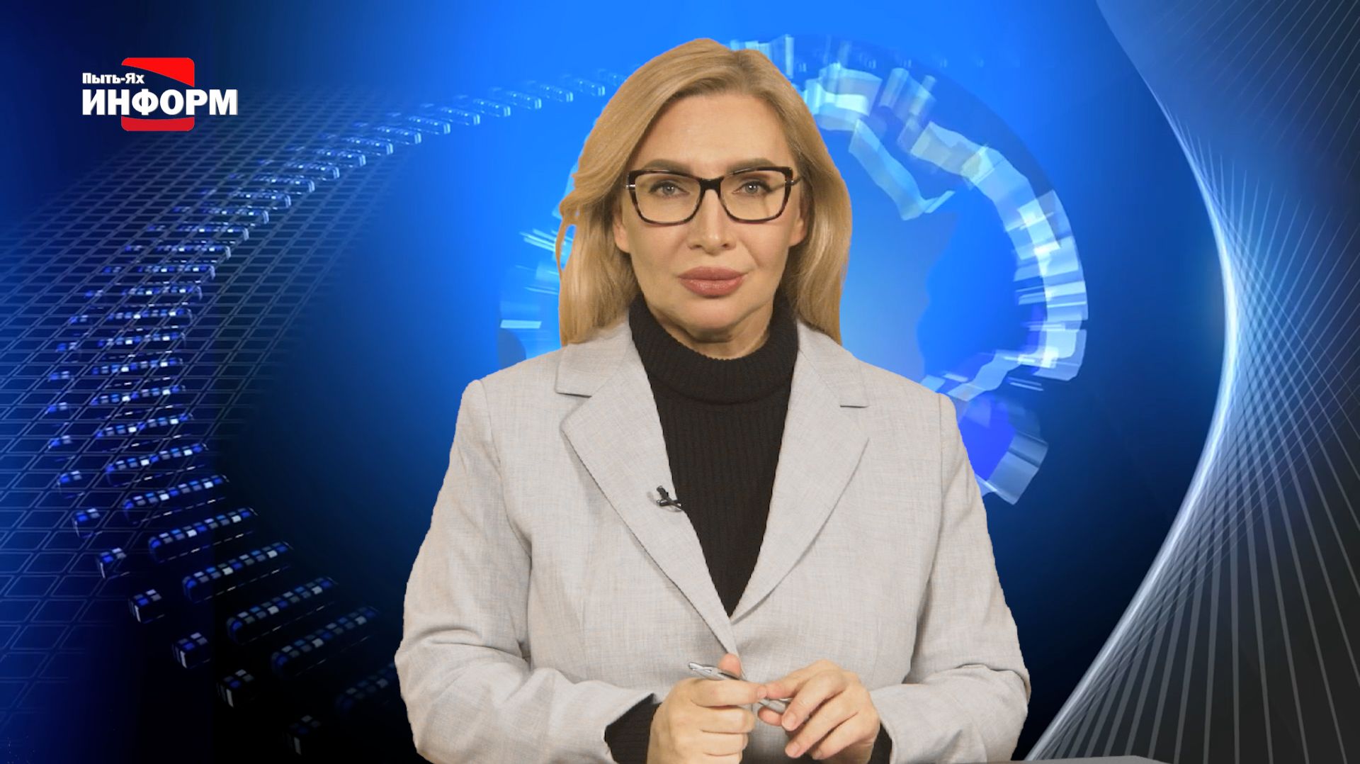 09.12.25 Наше время смотреть онлайн