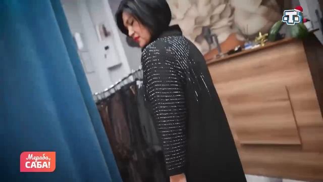 Саба. Рубрики. Мода. смотреть онлайн