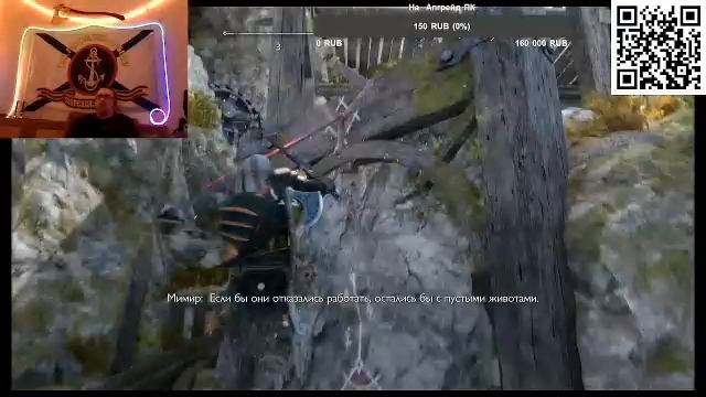 Black Myth: Wukong смотреть онлайн