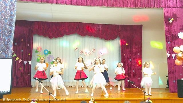 "Танец." смотреть онлайн