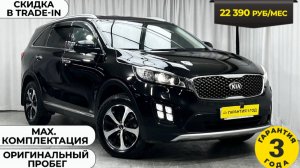 Обзор Kia Sorento Prime 2015 года
