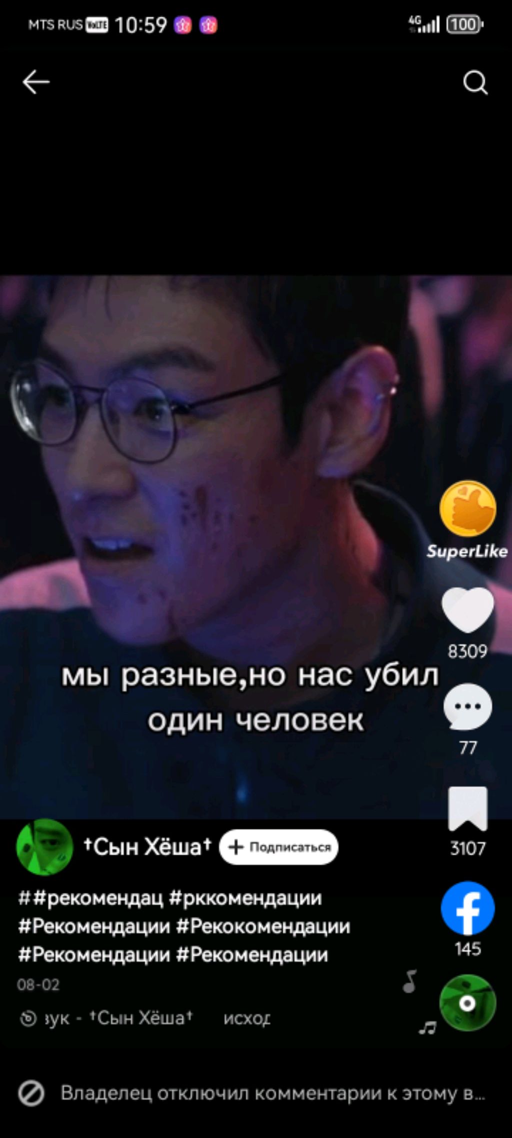 всем привет смотреть онлайн