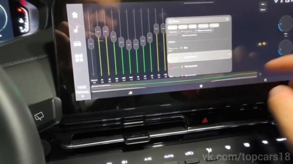 Установка приложений и функции сохранения режимов вождения на Changan Uni-S