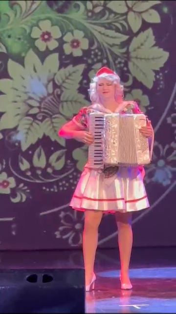 #УльянаАкКОрди #аккордеон #аккордеонистка #музыканты #девушкасаккорденом