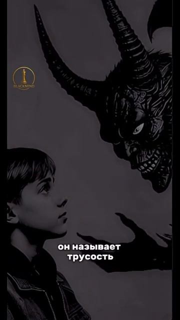 Правда смотреть онлайн
