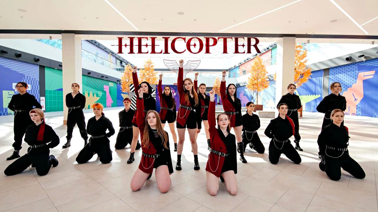 [K-POP IN PUBLIC] CLC(씨엘씨) - 'HELICOPTER' // Cover by Big Anya Ent. /