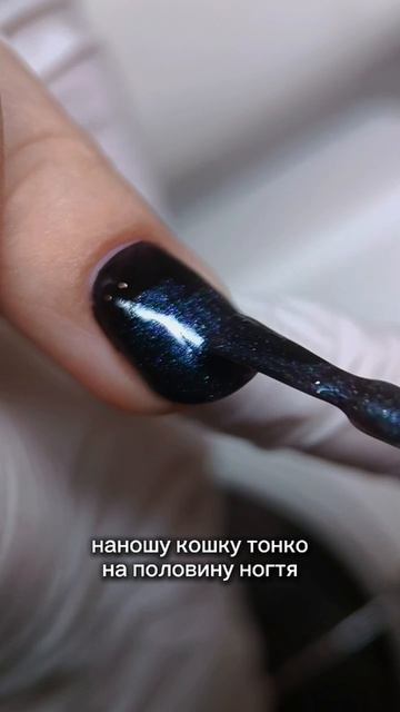 Делаю градиент 