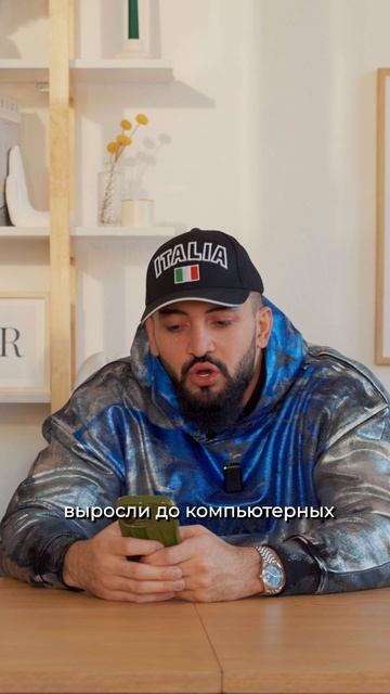 Интересные Факты😅| Часть 1 смотреть онлайн