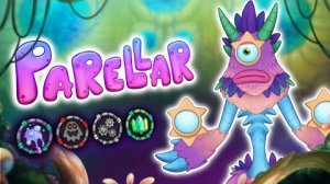 Телешар - Фанатский Монстр на Мастерской Эфира (АНИМИРОВАННЫЙ) (My Singing Monsters)