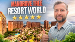 Mangrove tree resort world 5. Бухта Санья Бэй. о. Хайнань, Китай. Обзор Павла Георгиева.