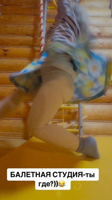 💪 СПОРТКОМПЛЕКС ДОМА — ЛУЧШЕЕ РЕШЕНИЕ ДЛЯ АКТИВНОГО РЕБЁНКА!