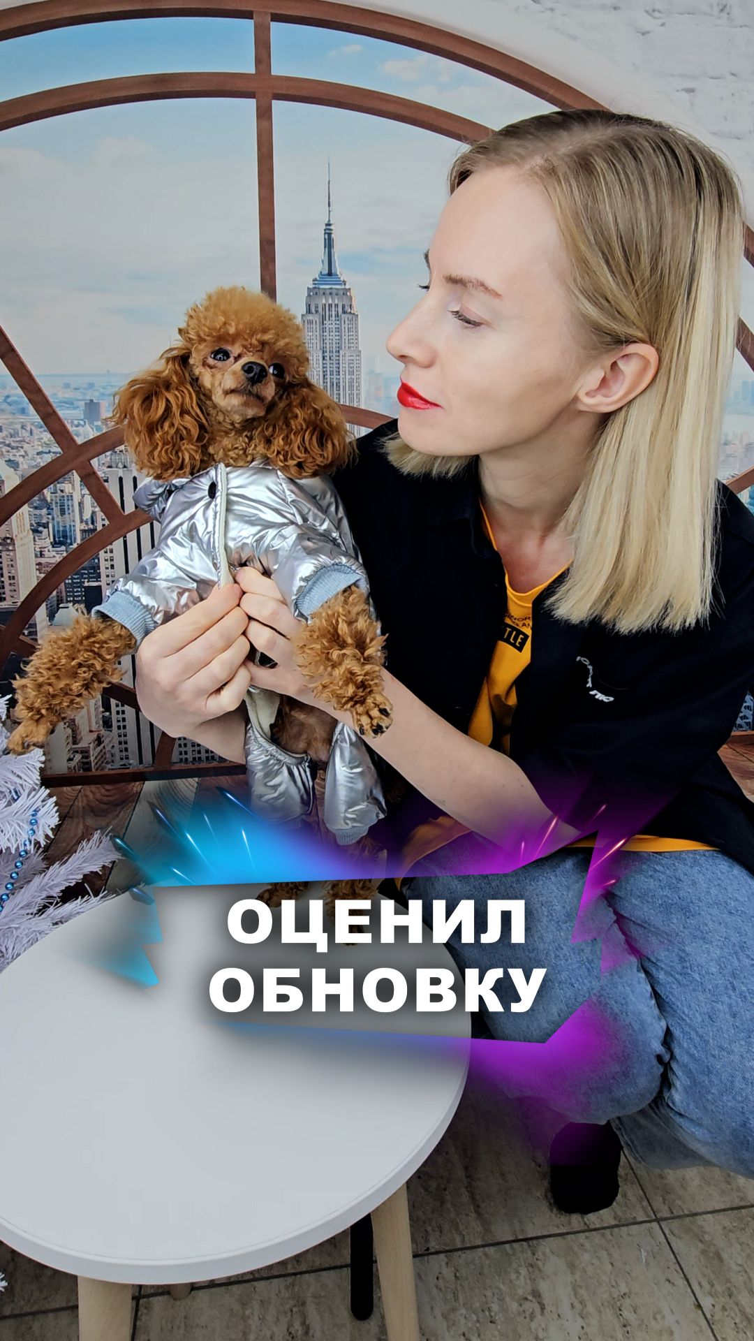 Чуточку великовато оказалось #животные смотреть онлайн