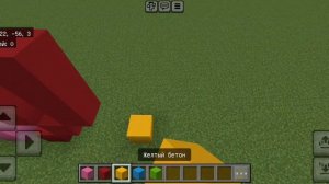 Minecraft Делать Телеканал Мульт 2025