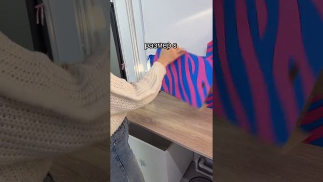 как правильно смотреть онлайн