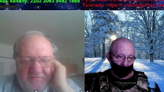 В мире смотреть онлайн