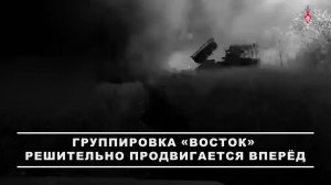 🪖 Штурмовые подразделения 36-й гвардейской отдельной мотострелковой бригады 29-й армии группиров...