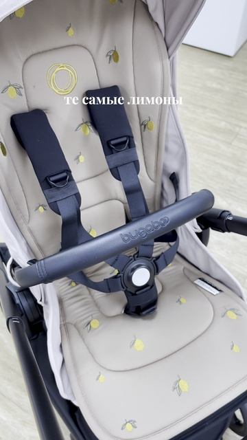 Та самая коляска с лимонами — Bugaboo X Konges SlØjd Dragonfly смотреть онлайн
